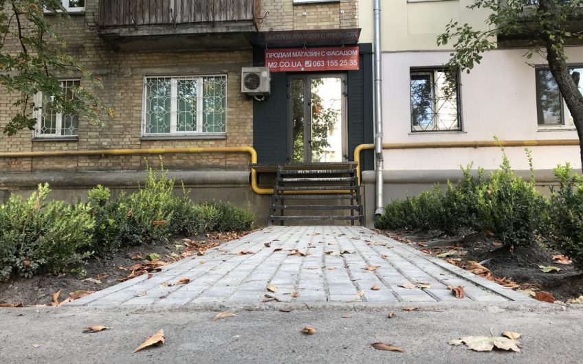 Приміщення на вул. Іоанна Павла II, 22